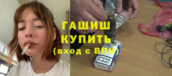 COCAINE Дмитров