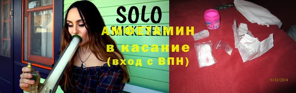 марки lsd Гусиноозёрск