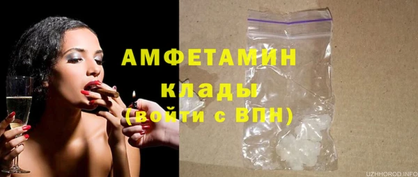 марки lsd Гусиноозёрск