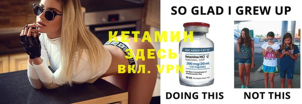 COCAINE Дмитров