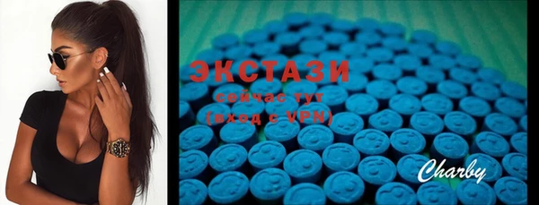 марки lsd Гусиноозёрск