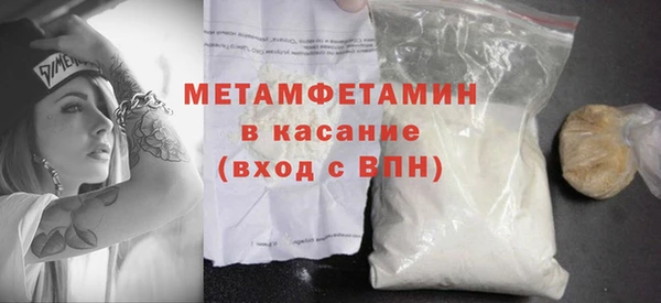 марки lsd Гусиноозёрск