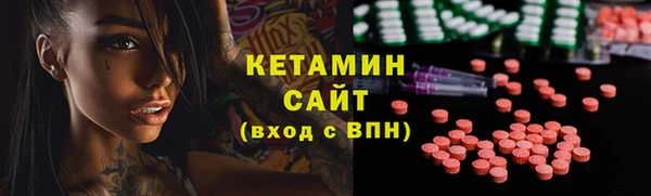 марки lsd Гусиноозёрск