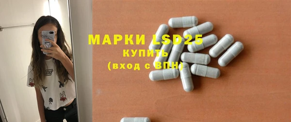 бошки Гусев