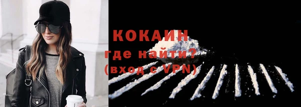 амфетамин Дмитриев
