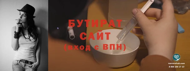 амфетамин Дмитриев