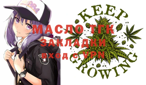 амфетамин Дмитриев