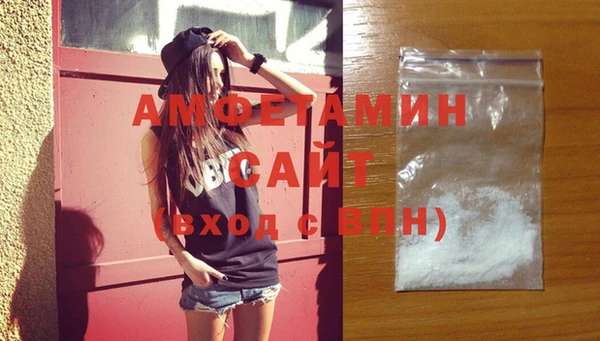 COCAINE Дмитров