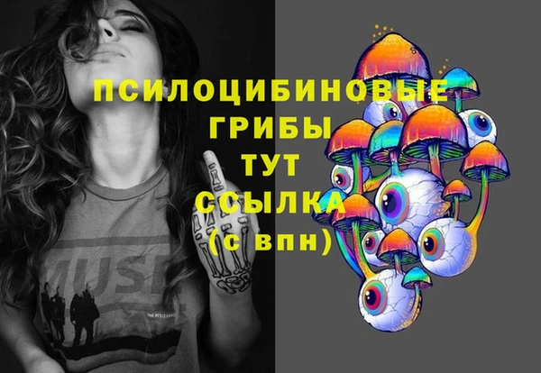 COCAINE Дмитров