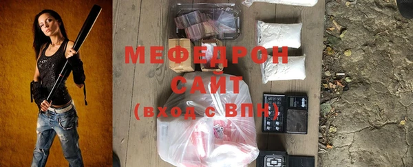 бошки Гусев
