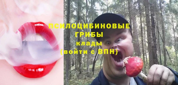 COCAINE Дмитров