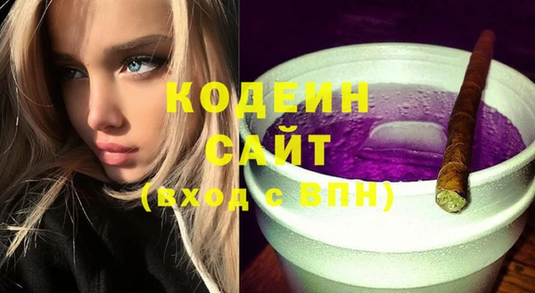 амфетамин Дмитриев
