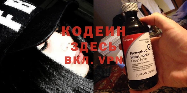 бошки Гусев