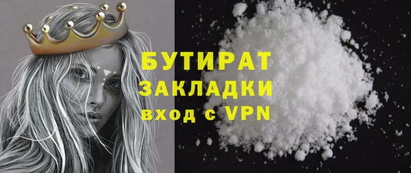 амфетамин Дмитриев