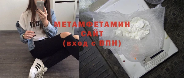 таблы Гусь-Хрустальный