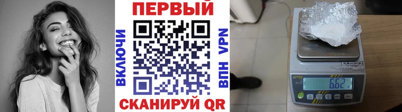 Метамфетамин пудра  Купить где  Томари 